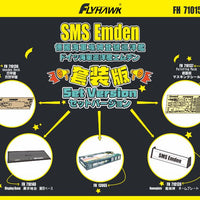 SMS Emden set edition