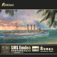 SMS Emden deluxe edition
