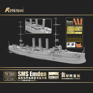 SMS Emden set edition