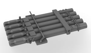 Quintuple torpedo tubes 1/600