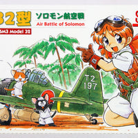 Mitsubishi Zero A6M3 Model 32 Air Battle of Solomons