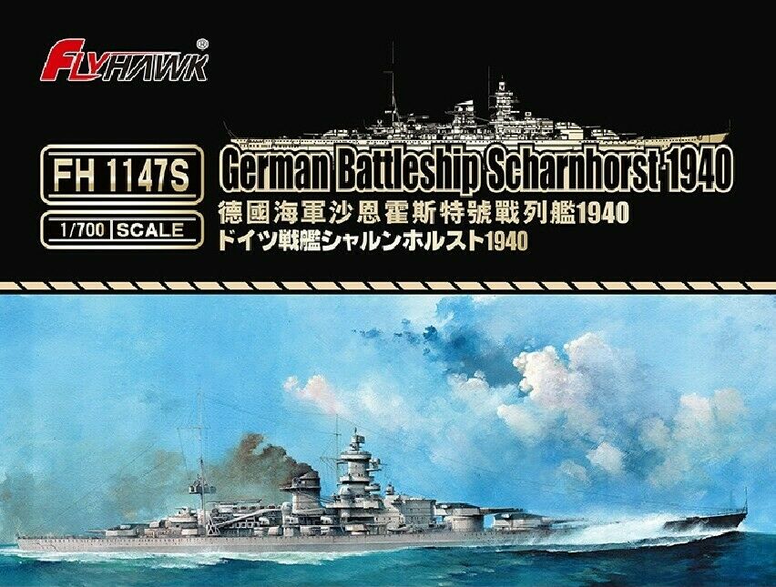 Scharnhorst 1940 deluxe version