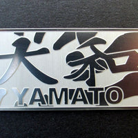 Yamato nameplate