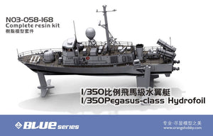 Pegasus class hydrofoil 1/350