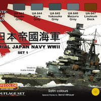 Imperial Japanese Navy WW2 paint set No 1