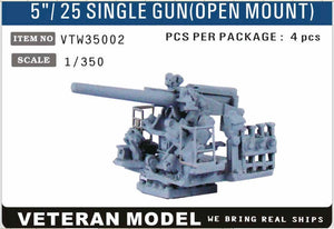 USN 5" / 25 single gun (open mount)