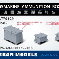 German ammunition box set