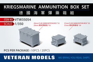 German ammunition box set