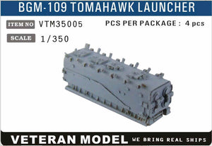 BGM-109 Tomahawk cruise missile launcher