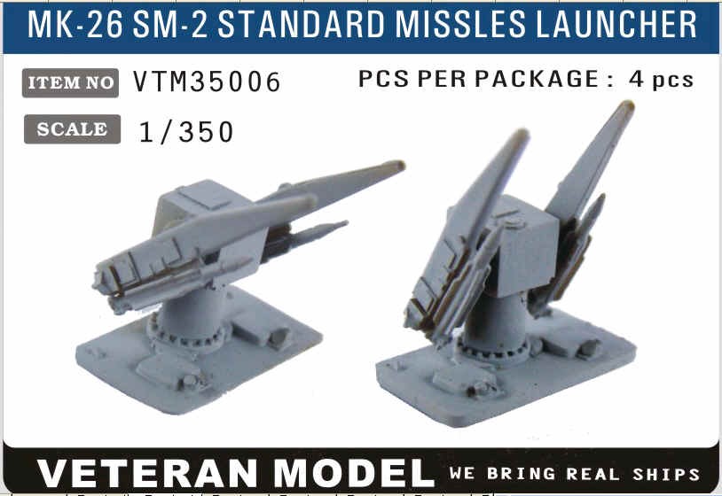 Mk-26 SM-2 Standard missile launchers