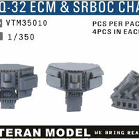 SLQ-32 ECM and SRBOC chaff dispenser