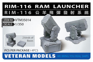 RIM-116 RAM launcher