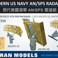 Modern US Navy AN / SPS radar set