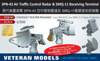 SPN-43 air traffic control radar and SMQ-11 receiving terminal
