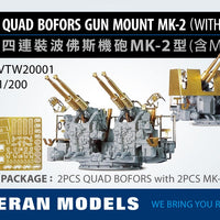 40mm quad bofors gun mount Mk2 & Mk51 directors
