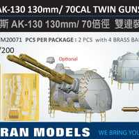 Russian AK-130 70 cal twin gun mount x 2