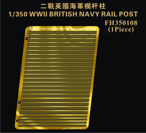 Royal Navy rail posts