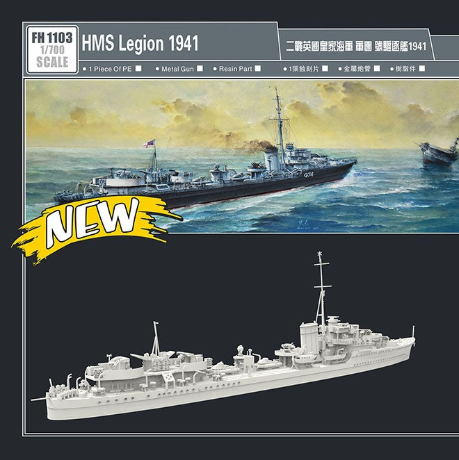 HMS Legion