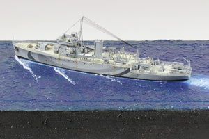 Algerine class fleet minesweeper 1/700