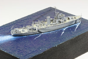 Algerine class fleet minesweeper 1/700