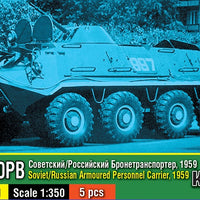 BTR60PB Soviet APC x 5