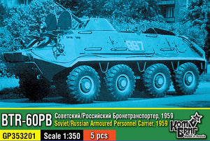 BTR60PB Soviet APC x 5