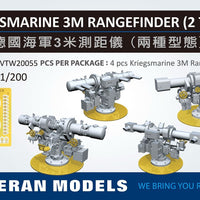 German 3m rangefinder set (2 types) 1/200