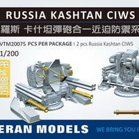 Russian Kashtan CIWS 1/200