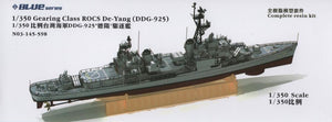 Gearing Class ROCS De-Yang (DDG-925)