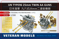 IJN Type 96 25mm twin AA guns 1/200
