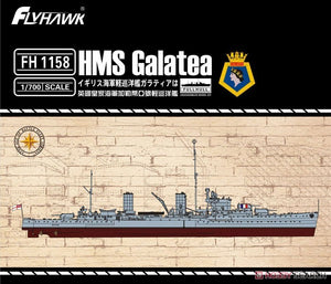 HMS Galatea *Limited edition*