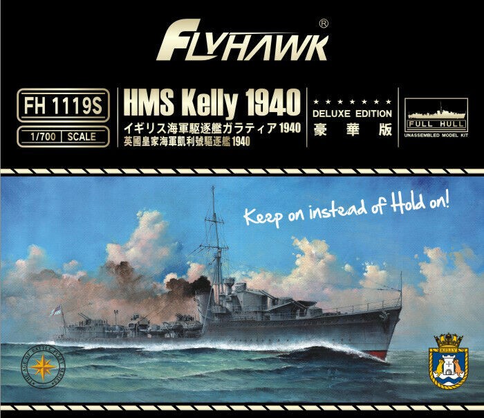 HMS Kelly 1940 Deluxe Edition