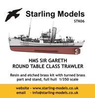 HMS Sir Gareth
