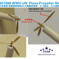WWII IJN Plane Propeller & Propeller Shaft  (12pcs) 1/350