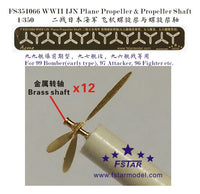 WWII IJN Plane Propeller & Propeller Shaft  (12pcs) 1/350
