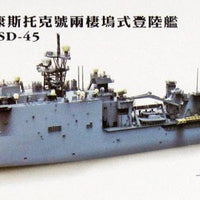 USS Comstock LSD-45