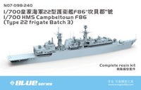 HMS Campbeltown, Type 22 batch 3 frigate
