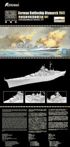 Bismarck special edition