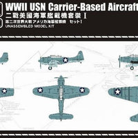 USN carrier based aircraft set 1