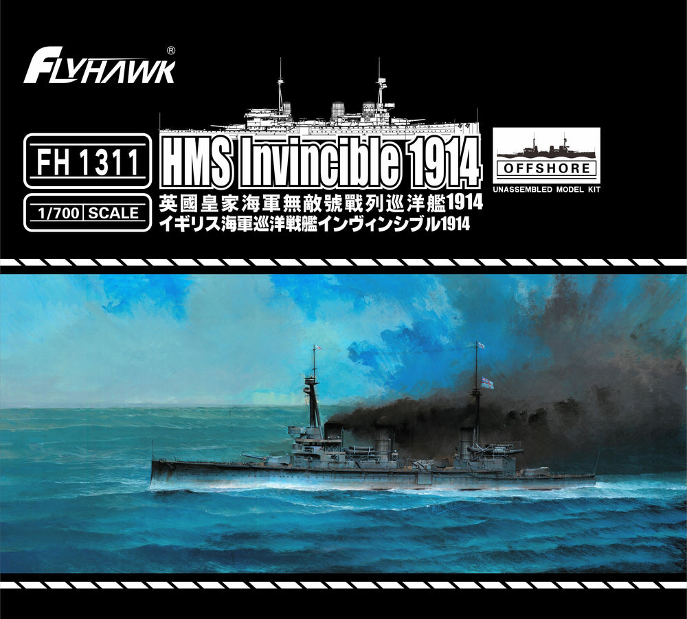 HMS Invincible 1914 standard edition