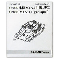 M1A1 tanks x 4
