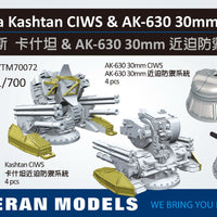 Russian Kashtan CIWS & AK 630 30mm CIWS 1/700