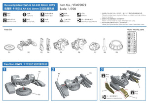 Russian Kashtan CIWS & AK 630 30mm CIWS 1/700