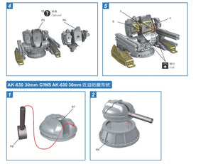 Russian Kashtan CIWS & AK 630 30mm CIWS 1/700