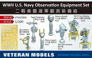 US Navy observation equipment set 1/200