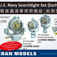 US Navy searchlight set (early type) 1/200