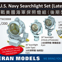 US Navy searclight (later type) 1/200