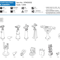 IJN Binocular set 9with voice pipes) 1/200