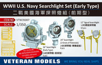 US Navy searchlight set (early type)
